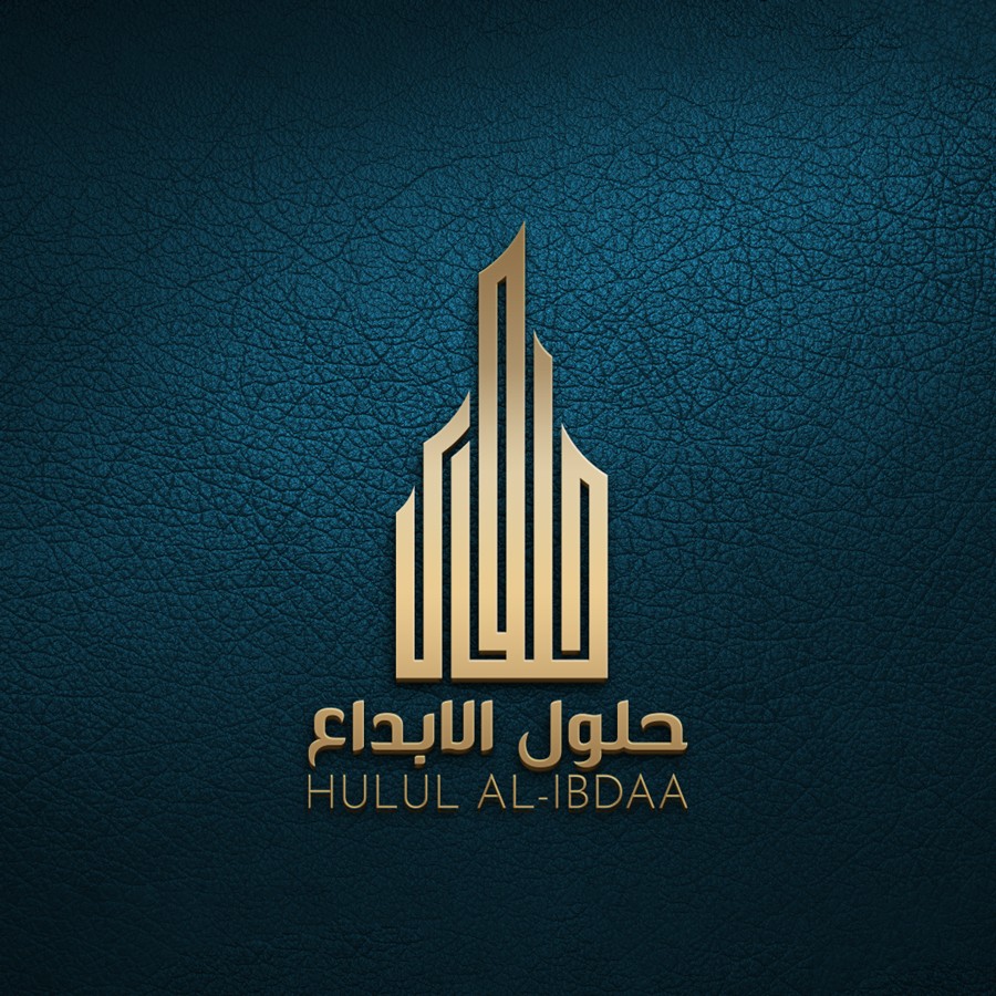 حلول-25