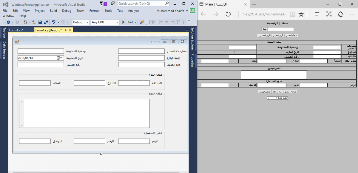 Screenshot_1