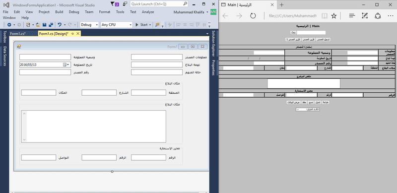 Screenshot_1