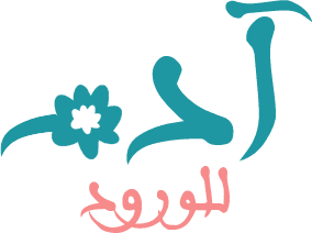 شعار محل ورود