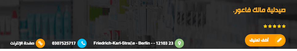 brl2