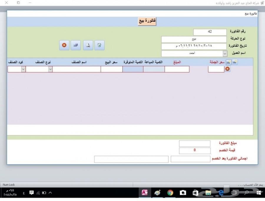 900x685-1_-5bdf487dd1c3f