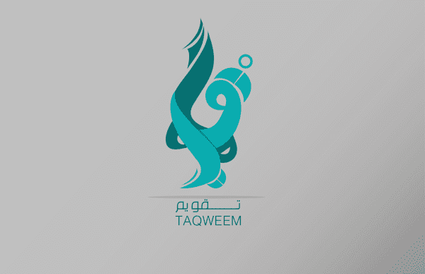 Arabic-Logo-deisgn-9