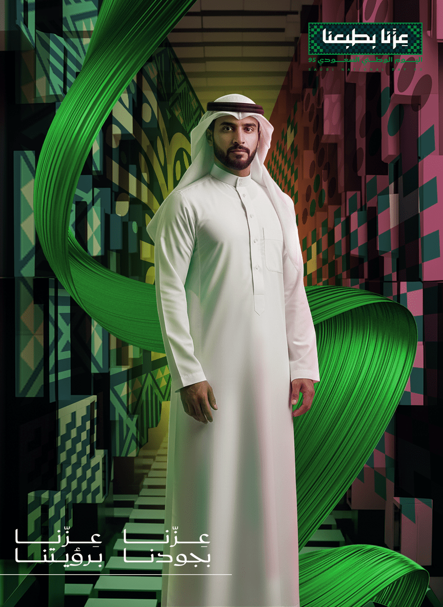 Generated_Image_September_11__2025_-_7_49PM