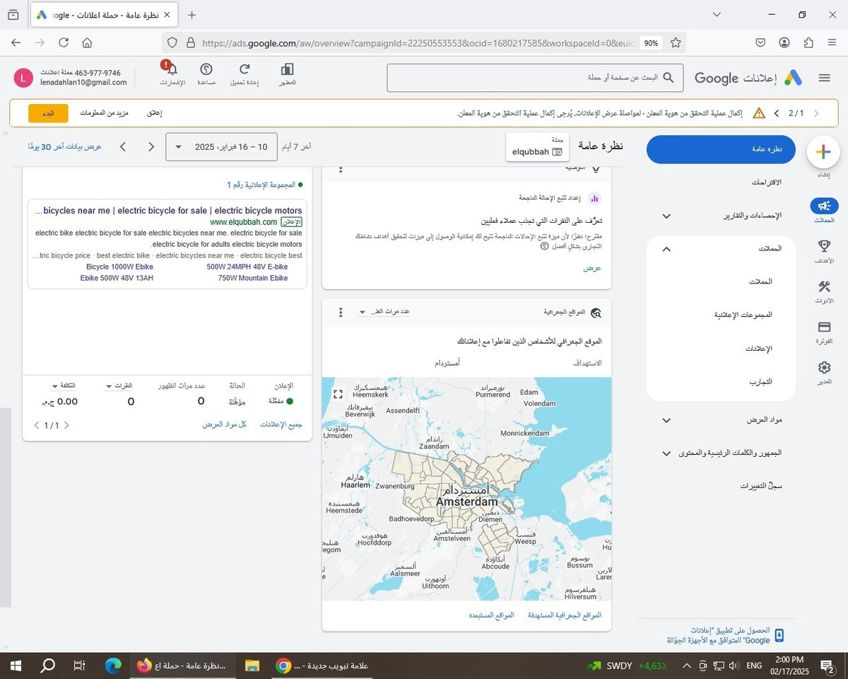 7e056818-d92c-417e-8b48-106860fdb294