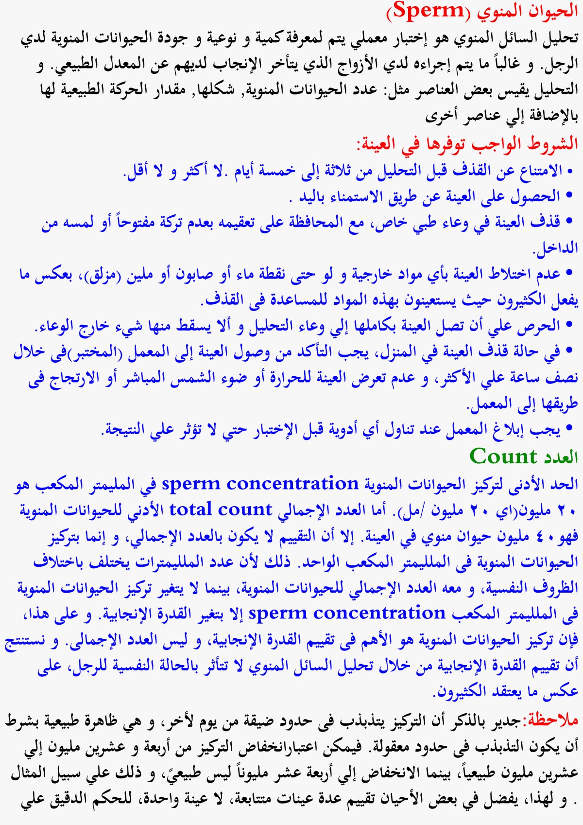 20160717-25506-s1dpyx