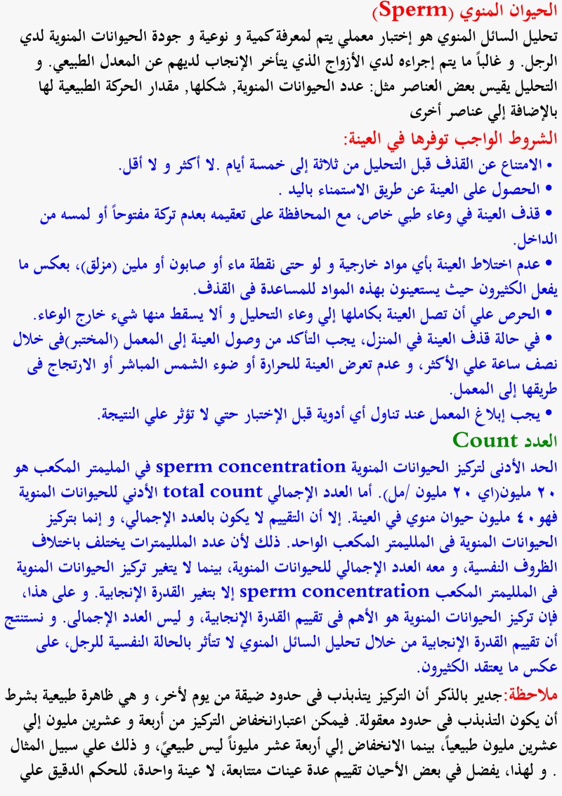 20160717-25506-s1dpyx