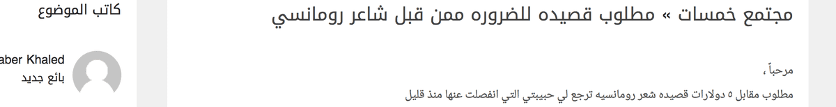 Screen_Shot_2017-04-11_at_1.24.09_AM