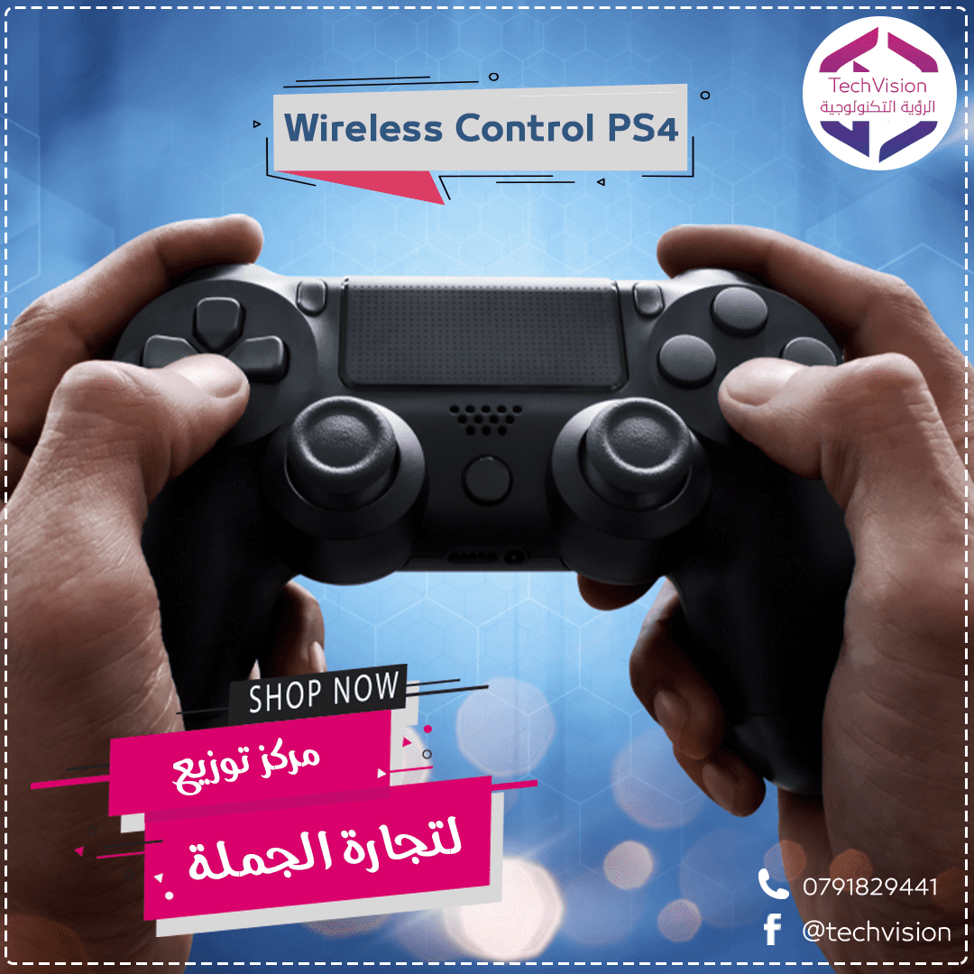 Wireless_Control_PS4