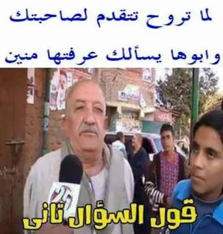 11254157_1603810366567795_3588906020701000910_n