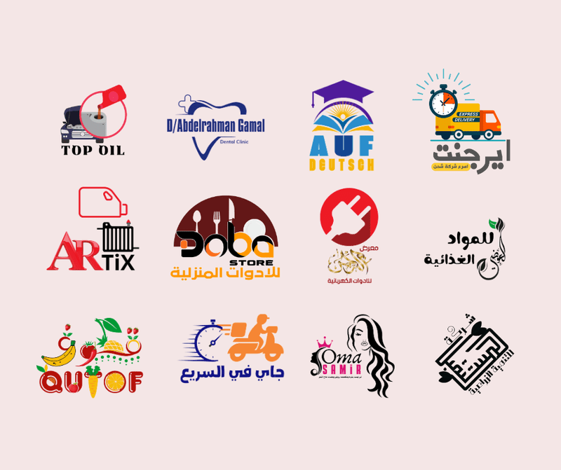 تصميم_بدون_عنوان__10_