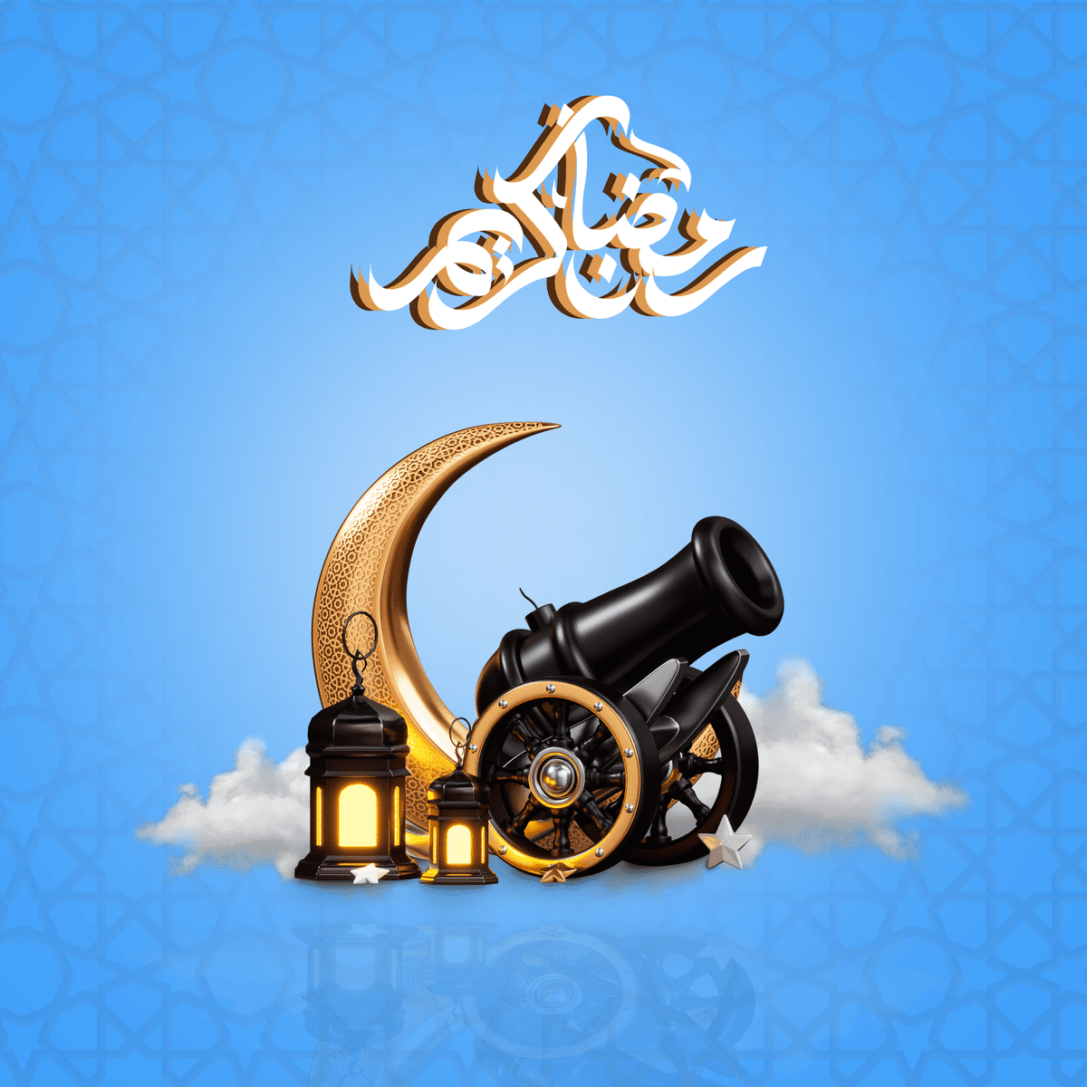 رمضان_1