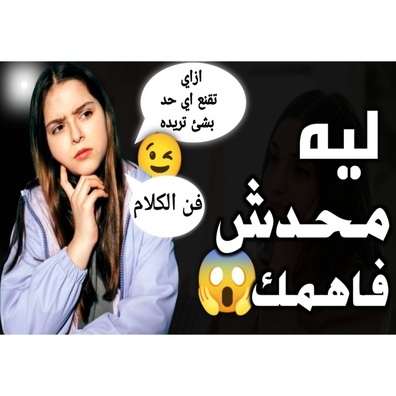 ٢٠٢٤٠٦١٦_٠٥٢٧٤٤