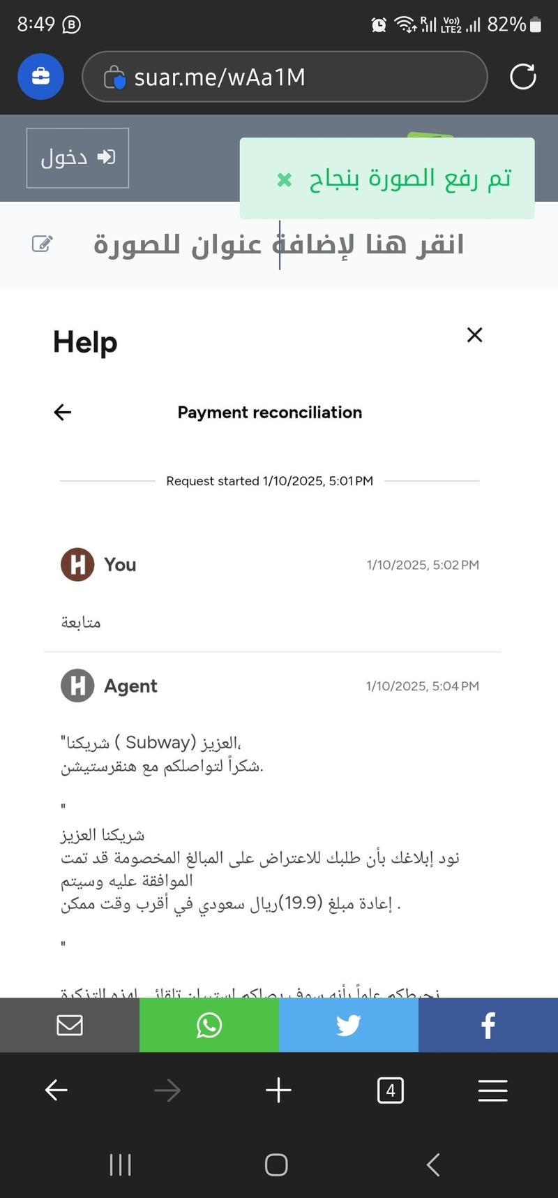 1000130321