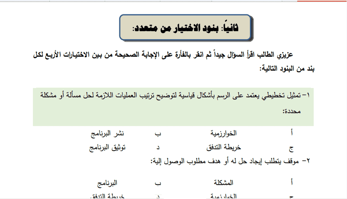 049e955068fc90a0ef6edc4aadbabac2