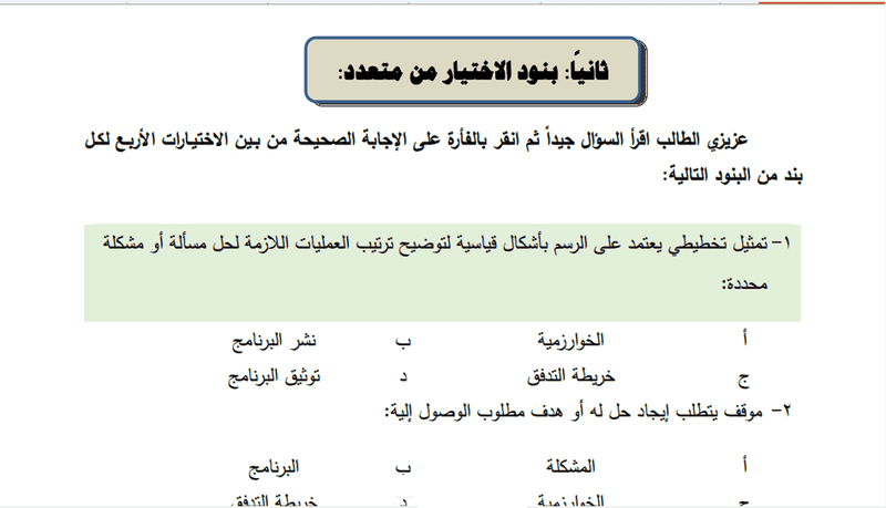 049e955068fc90a0ef6edc4aadbabac2