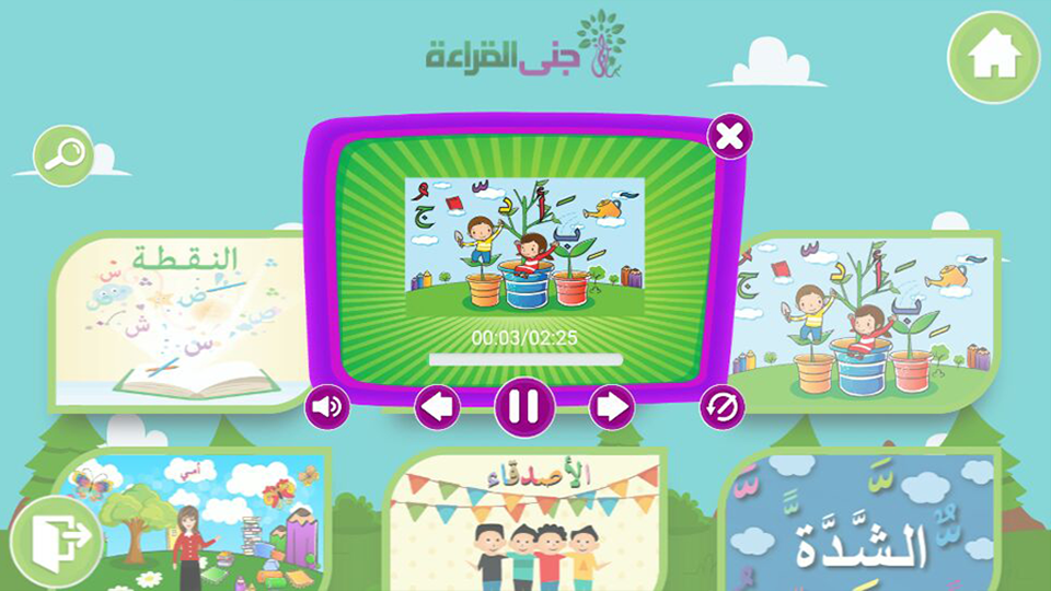 20170410-10109-1f1o0lk