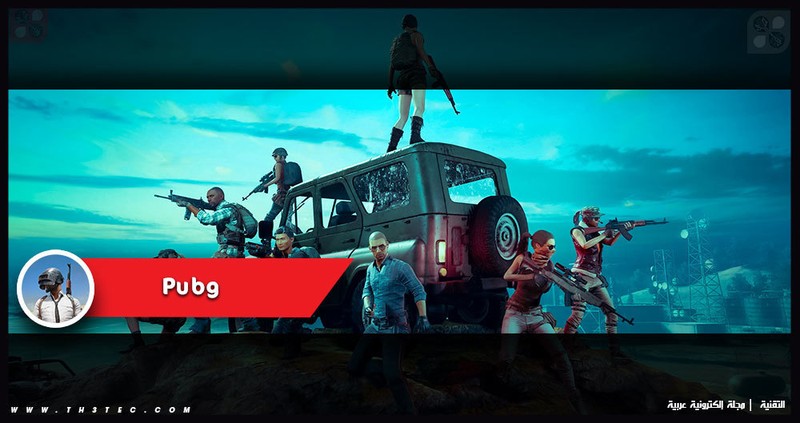 Best-Battle-Royale-Games-for-Android-and-iOS-Pubg