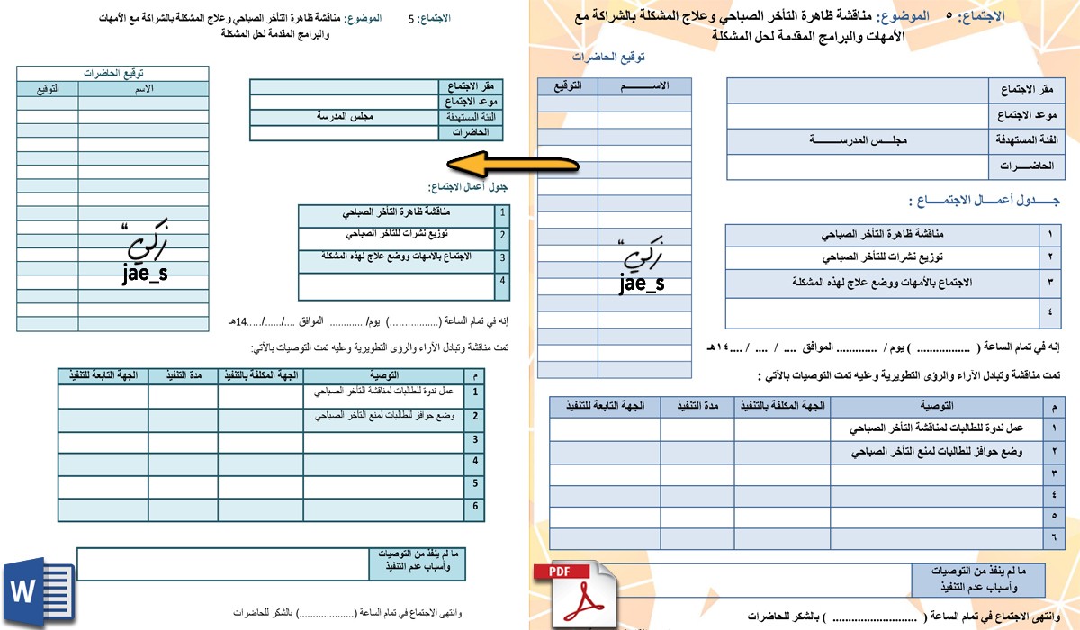 معرض أعمالي Https Khamsat Com User Jae S صور
