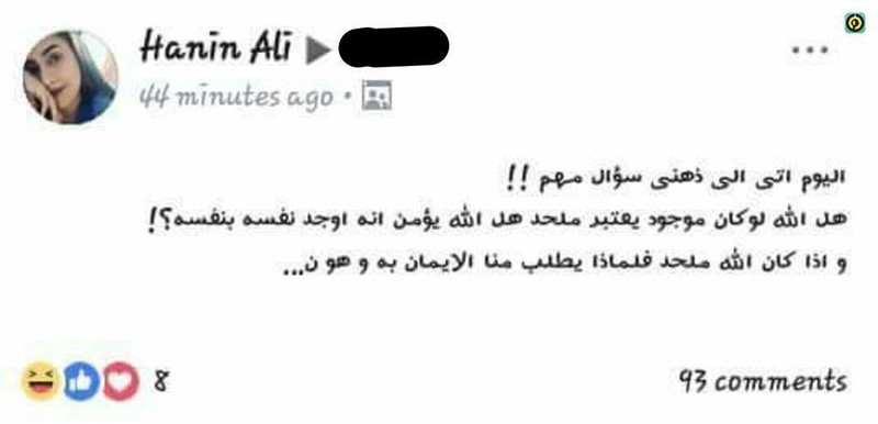 34344337_912050868996691_2225610112431554560_n