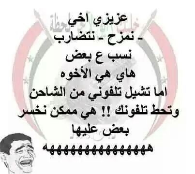 FB_IMG_1413244003452