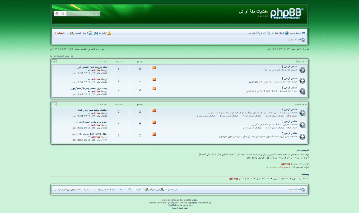 screencapture-meccait-0123-phpbb-index-php-1485184825024