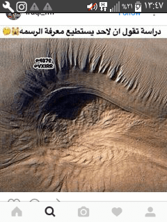 Screenshot_2017-01-13-13-47-58