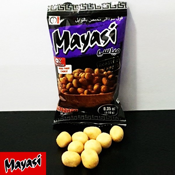 Blue_mayasi