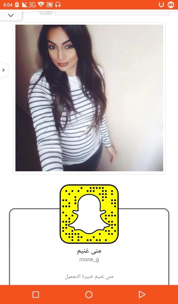Screenshot_2020-06-21-08-04-05