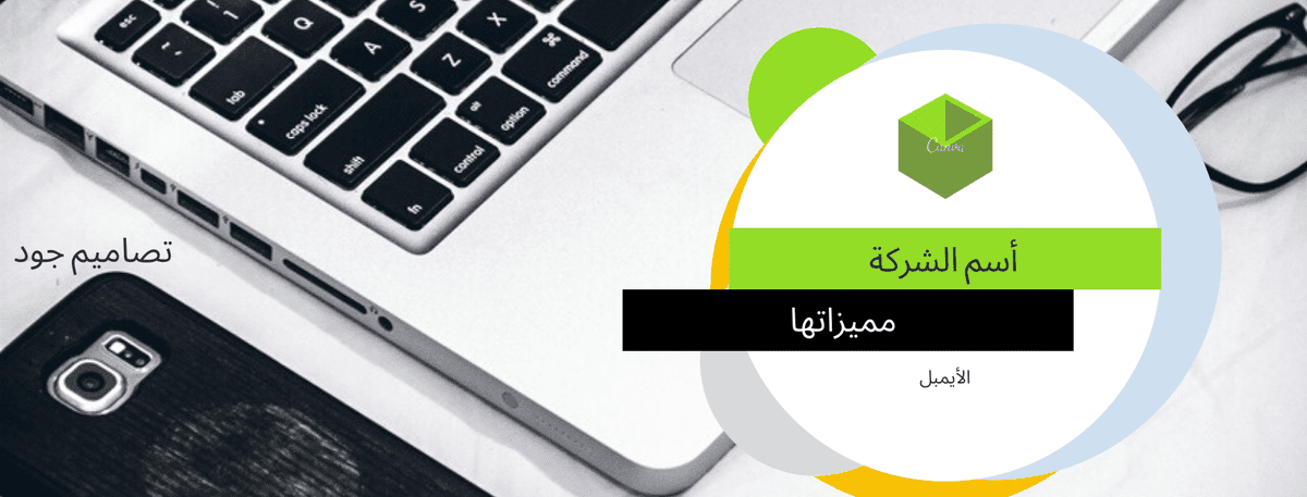 20200620_184516_٠٠٠٠