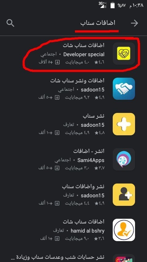 IMG_٢٠٢٠٠٩٠٧_٠١٠١٤٧_٦٠٧