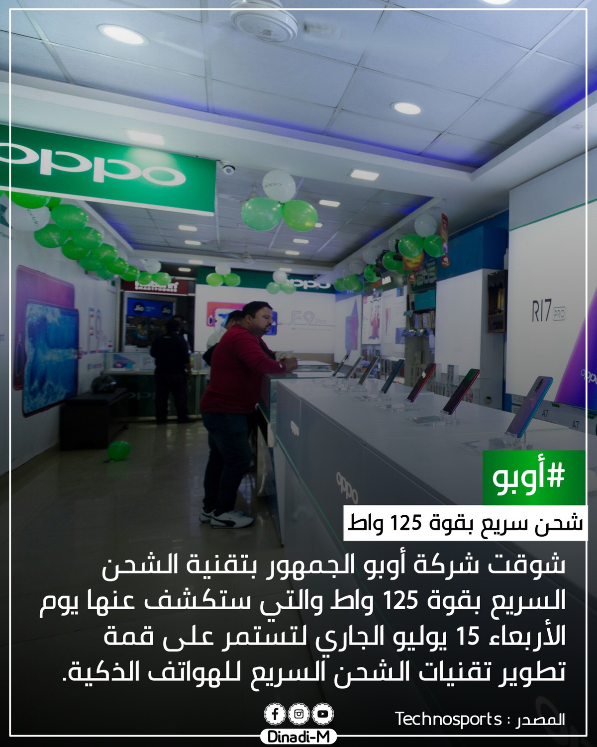 ٢٠٢٠٠٧١٣_٢٠٤٣٢٧