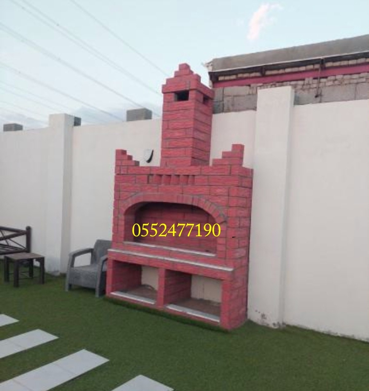 ٢٠٢٤٠٢٢٠_١٤٢٩٢١