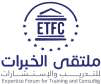 دورة الإجراءات الأمنية المتقدمة والتنسيق وإعداد اللجان الأمنية في إدارة الأزمات M