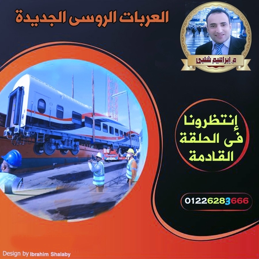 IMG_٢٠٢١٠٩١٦_١٩٠٣٣١