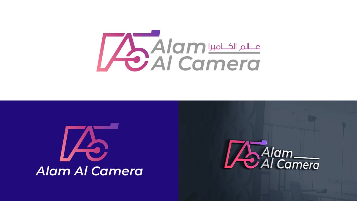 Alam_Al_Camera_Logo-01