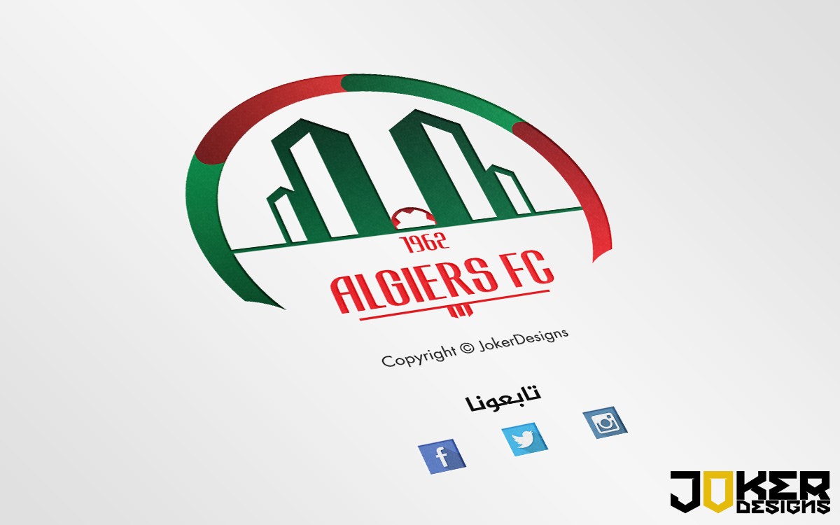 Algiers_Logo_profilll