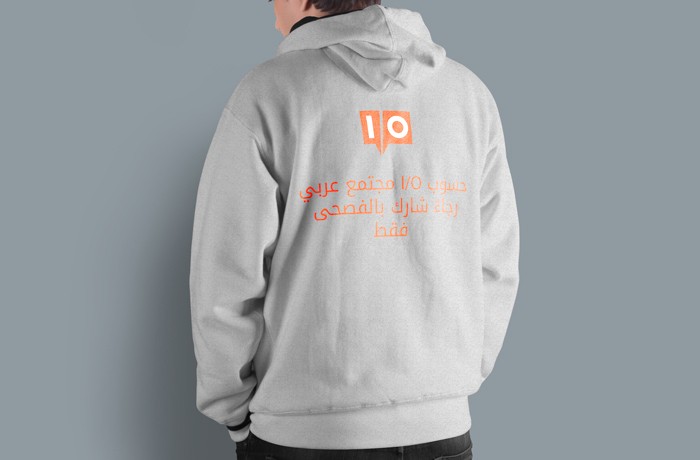 free-hoodies-02