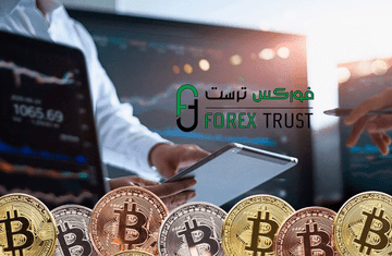 افضل 5 منصات تداول العملات الرقمية S