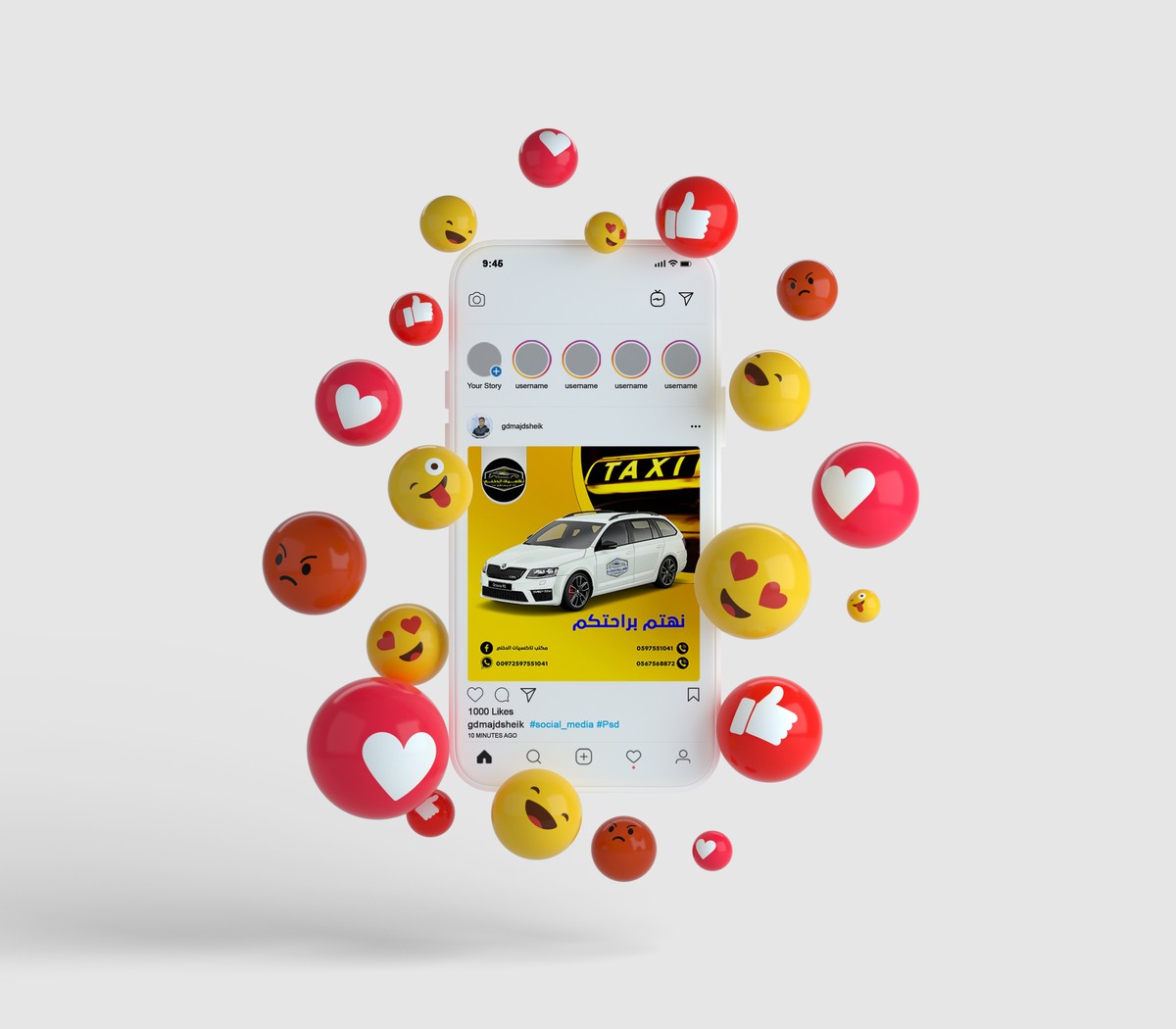 3D_Smartphone_and_Emojies_Instagram_Mockup