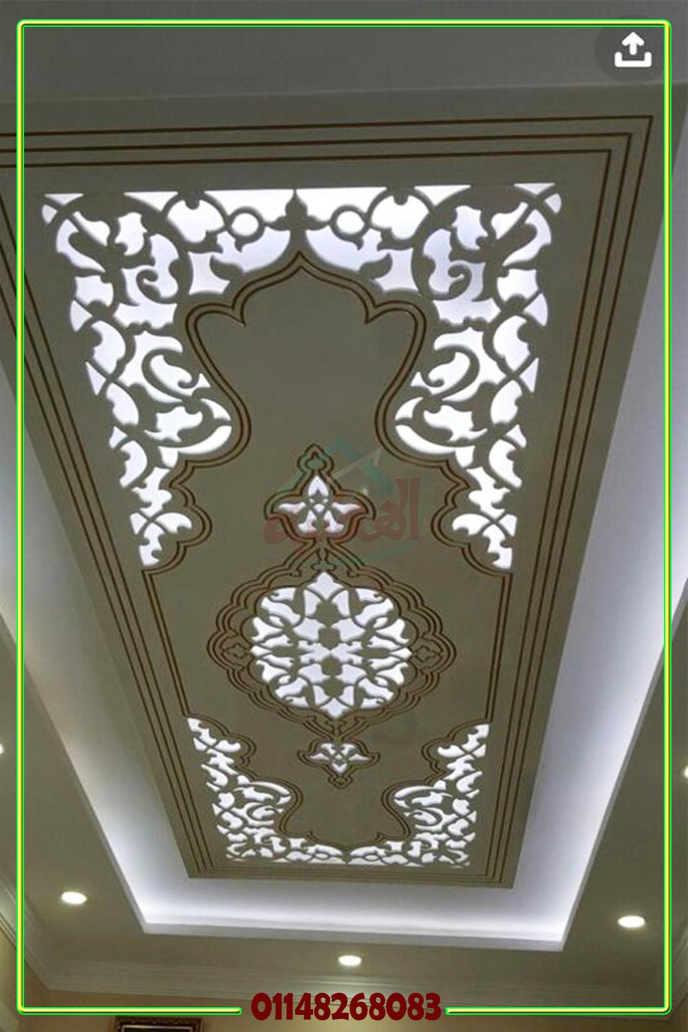 ديكور_سقف_جبس