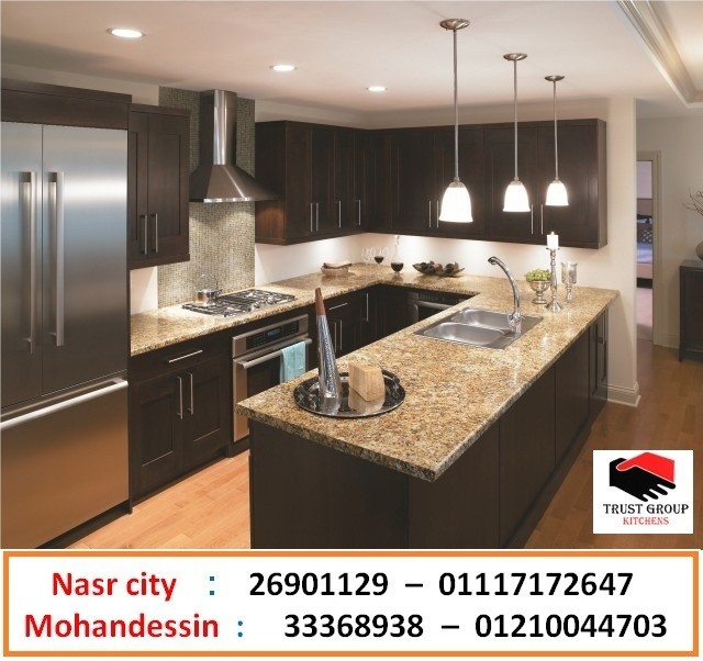 مطابخ_4_ابريل