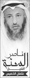 aa