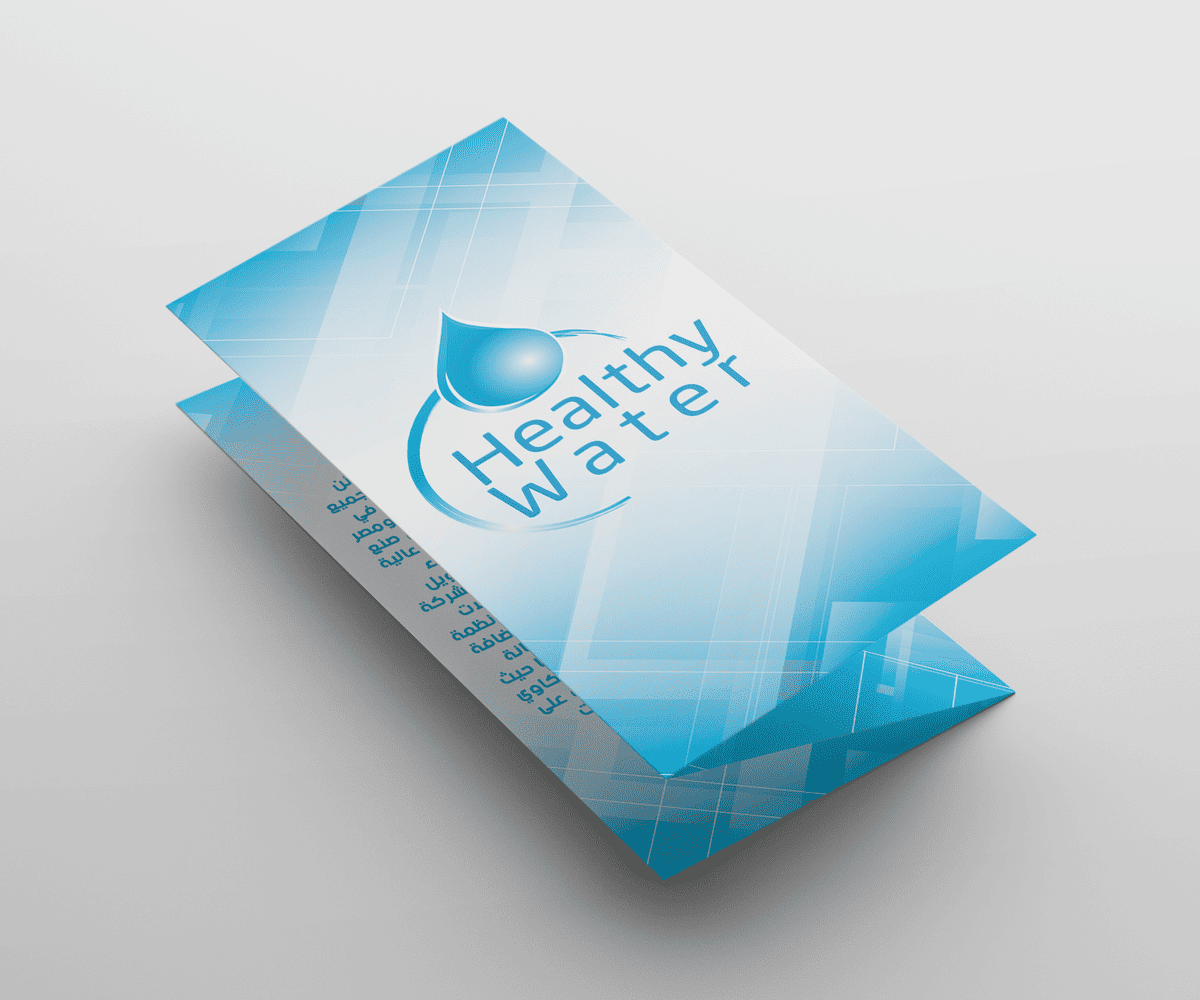 Z_Fold_Flyer_Mockup_3