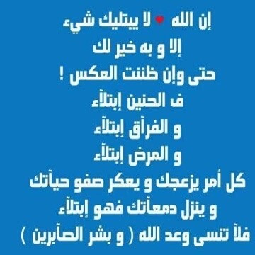 IMG-20150624-WA0009_resized