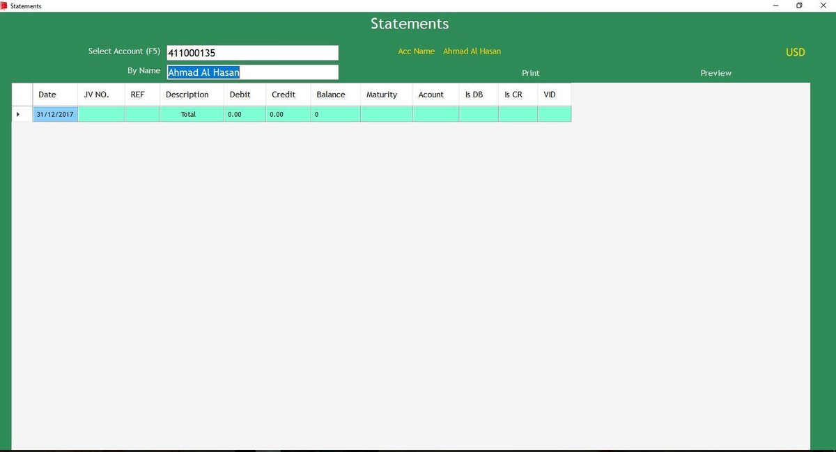 حسابات الزبائن