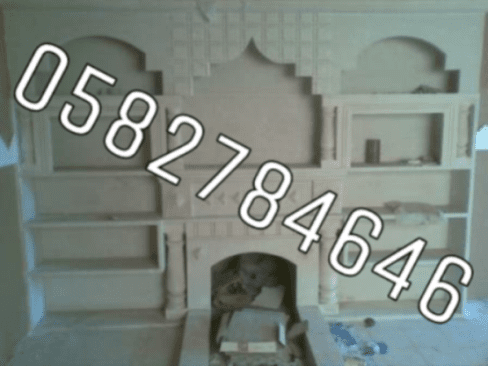 مشبات فخمه بالدمام