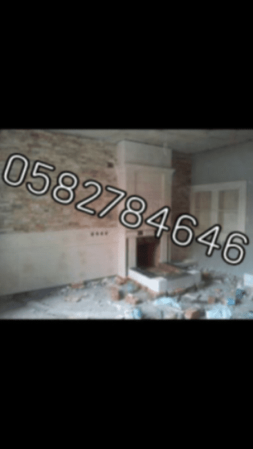 مشبات للقصور