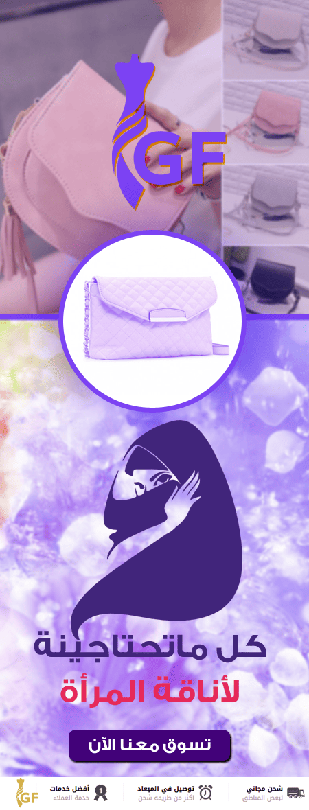 البنر 3