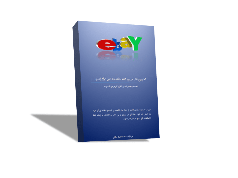 عرض_تقديمي1